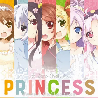 Zero-Shaft Princess Vocal Collection by Zero-Shaft