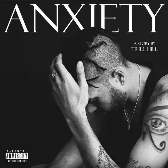 Anxiety by Ian Hill