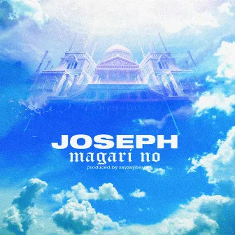 Magari no by Joseph