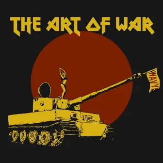 The Art of War by Unknown Artist