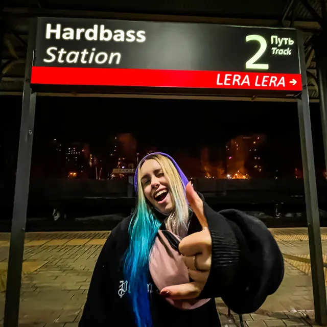 HARDBASS STATION