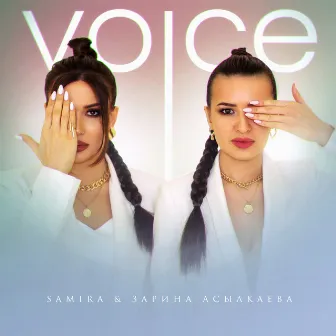 Voice by Samira