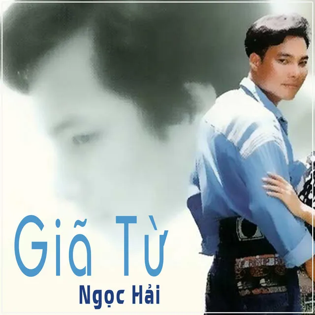 Ngọc Hải