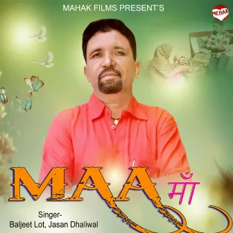 Maa by Baljeet Lot