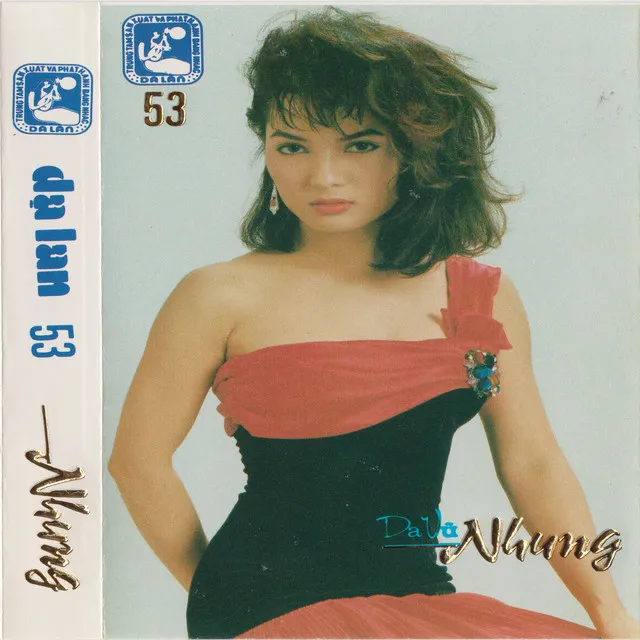 Dạ Vũ Nhung (Dạ Lan Tape 053)