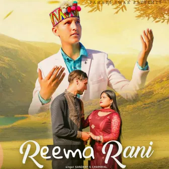 Reema Rani (Original) by Sandeep S Chambyal