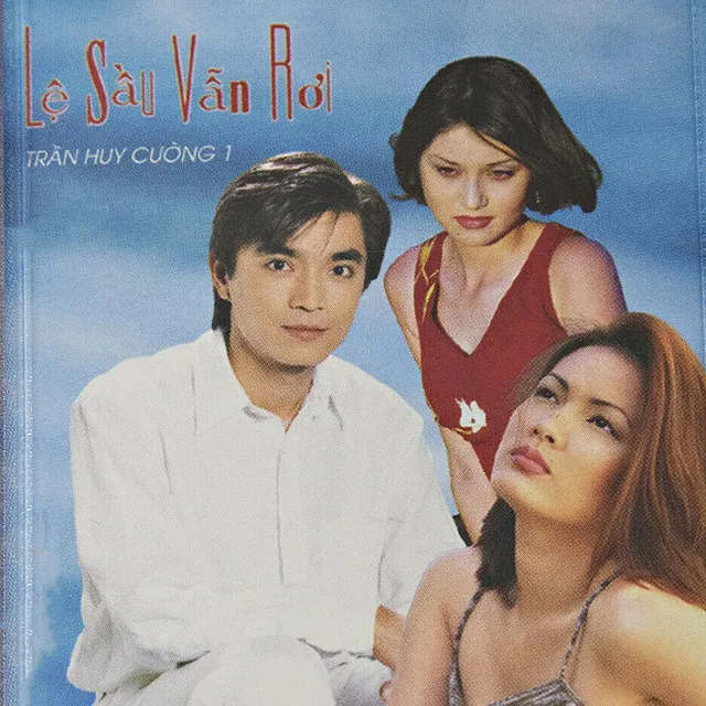 Biển Ru Niềm Nhớ