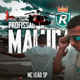 Profissão Maluca by Mc Leão SP