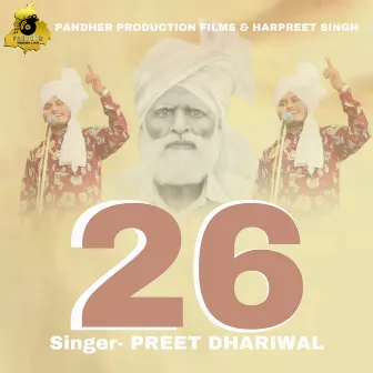 26- Chabbi by Preet Dhariwal