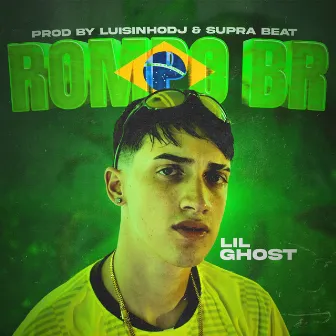 ROMPO BR by Supra Beat