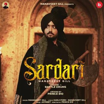 Sardari by Manavgeet Gill