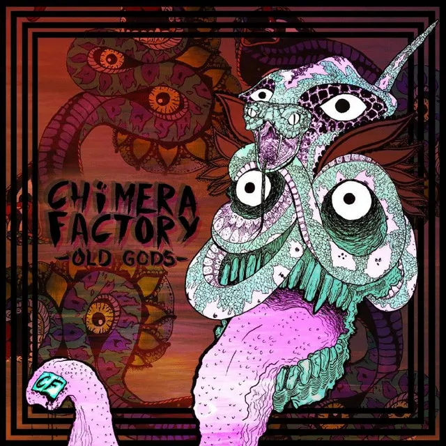 Chimera Factory