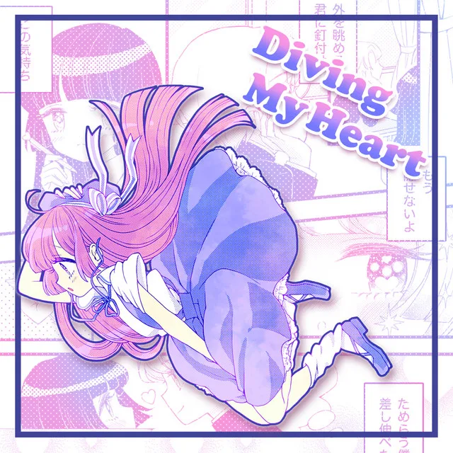 Diving My Heart - (TOMOYU Funkot Remix)