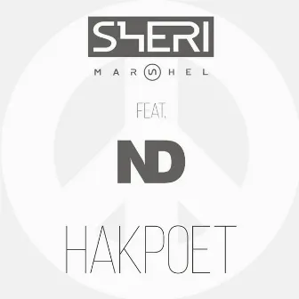 Накроет by Sheri Marshel