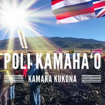 Poli Kamaha'o by Kamaka Kukona