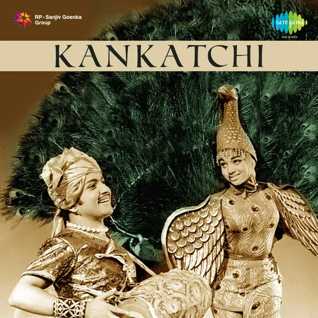 Kankatchi - Dialogues