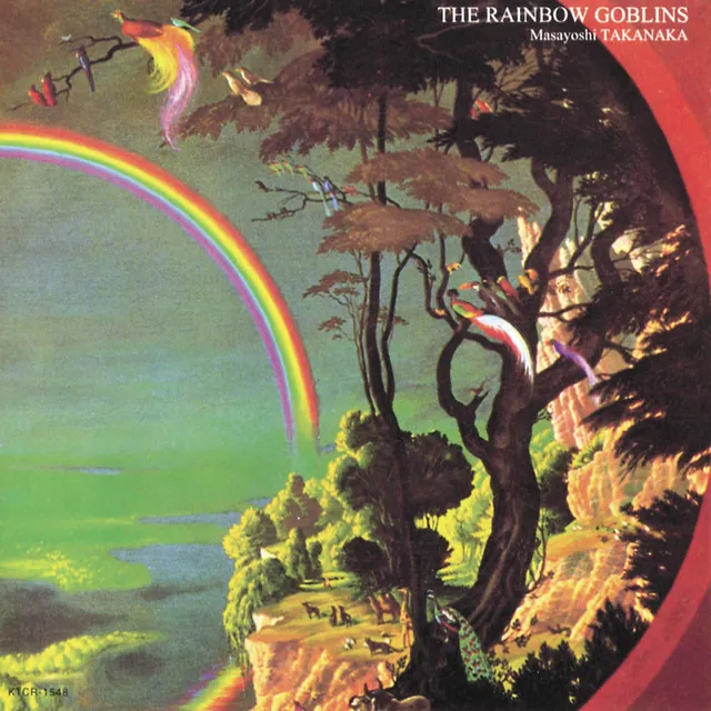 虹伝説~THE RAINBOW GOBLINS~