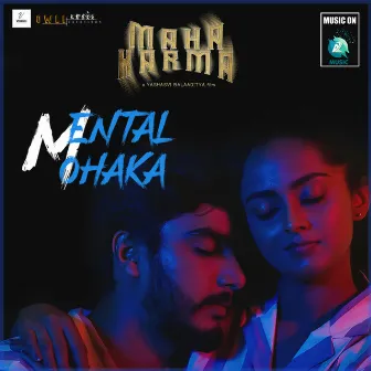 Mental Mohaka (From 