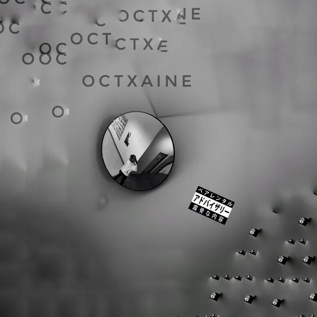 Octxaine