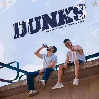 Dunks by Yuvraj Tung