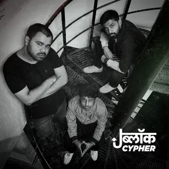 J Block Cypher by Adam Bo