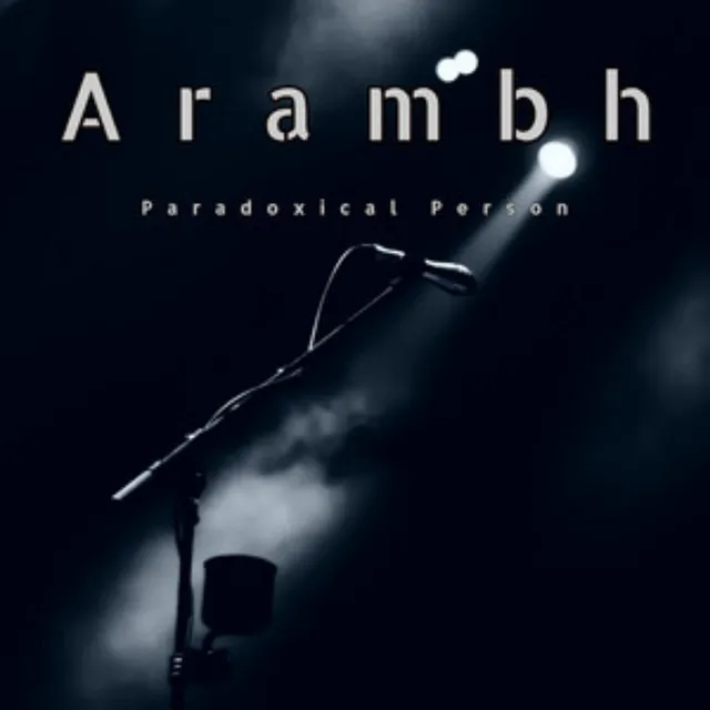 Arambh