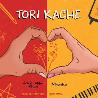 Tori Kache by Niharika Nath