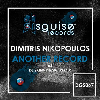 Another Record by Dimitris Nikopoulos