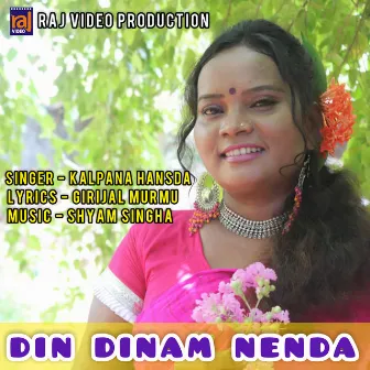 DIN DINAM NENDA by Kalpana Hansda