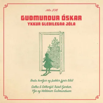 Guðmundur Óskar ykkur gleðilegra jóla (Bestu kveðjur og þakkir fyrir liðið) by GÓSKAR