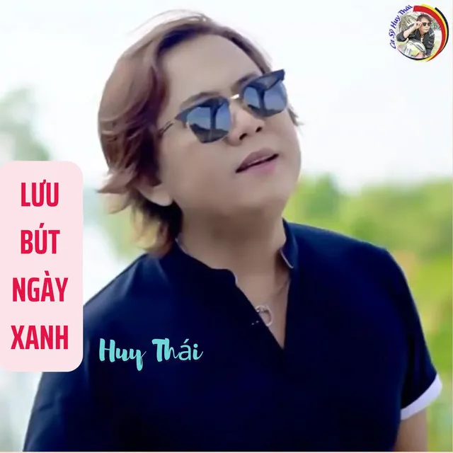 Hai Lúa Cầu Hôn