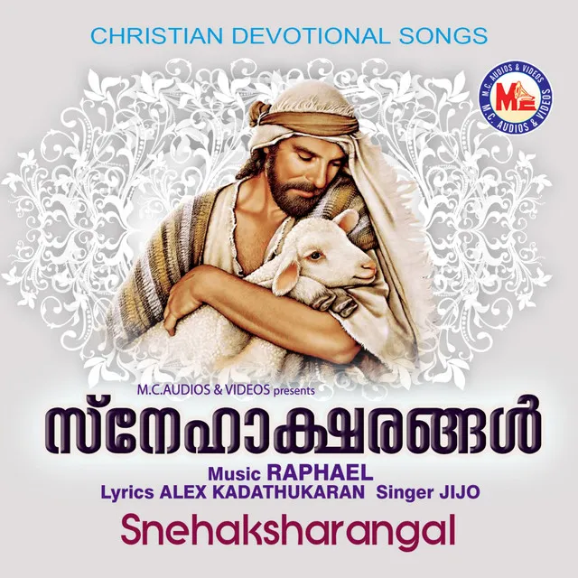 Snehaksharangal