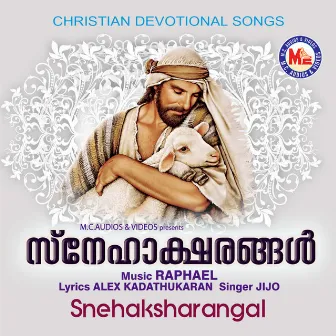 Snehaksharangal - Single by Jijo