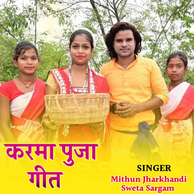 Mithun Jharkhandi