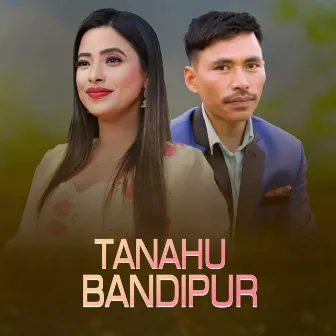 Tanahu Bandipur by Hira Ranpal