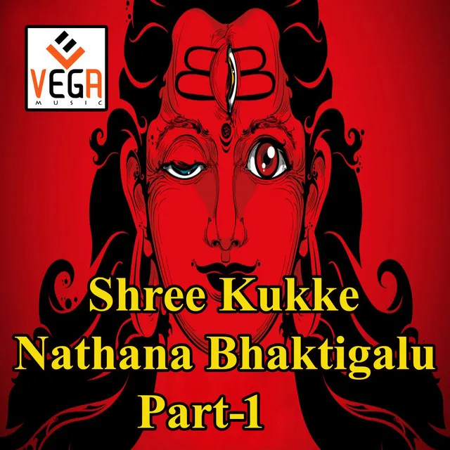 Shree Kukke Nathana Bhaktigalu, Pt. 1