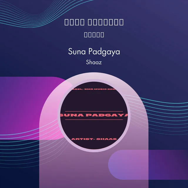 Suna Padgaya