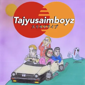 Thrill Drive by Tajyusaim boyz