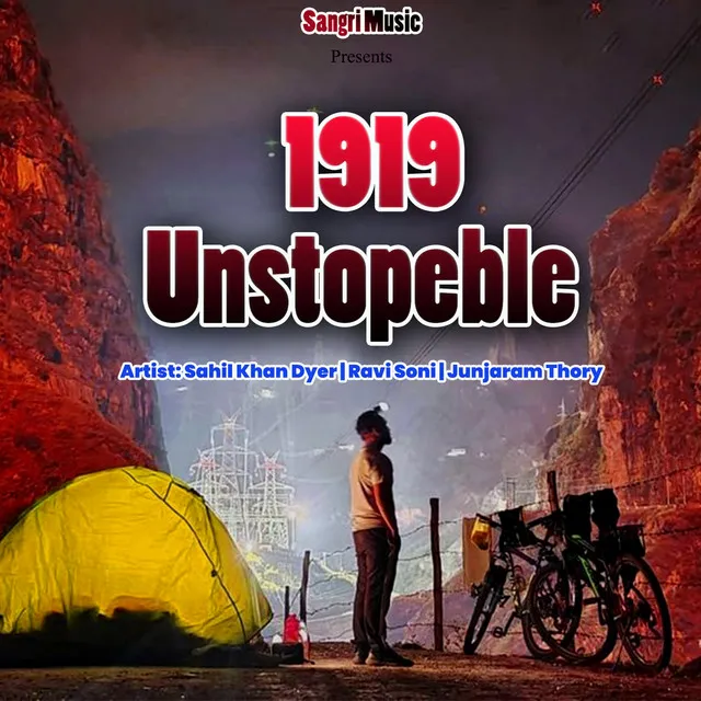 1919 Unstopeble (Instrumental Version)