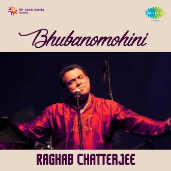 Bhubanomohini by Raghab Chatterjee