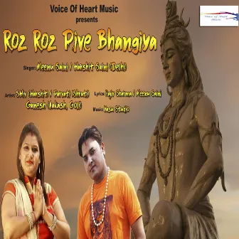 Roz Roz Pive Bhangiya by 