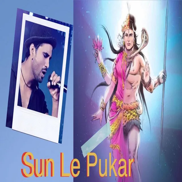 Sun Le Pukar