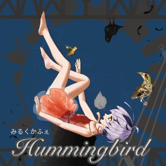 Hummingbird by みるくかふぇ