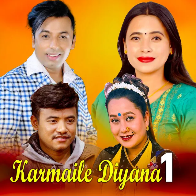 Karmaile Diyana 1