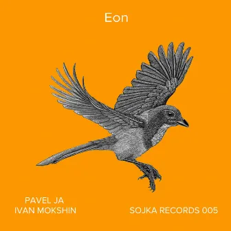 Eon by Ivan Mokshin