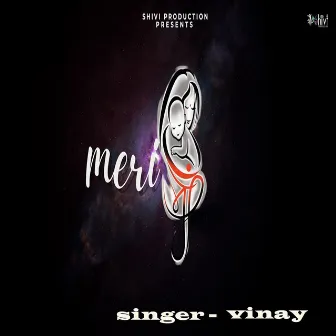 Meri Maa by vinay