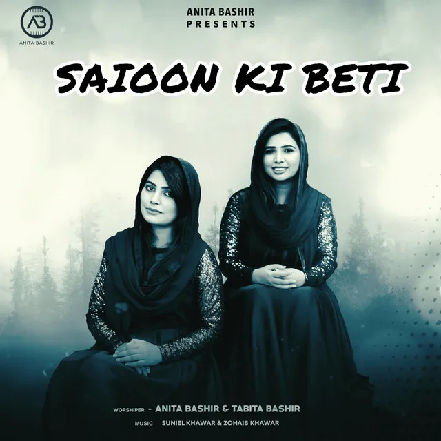 Saioon Ki Beti