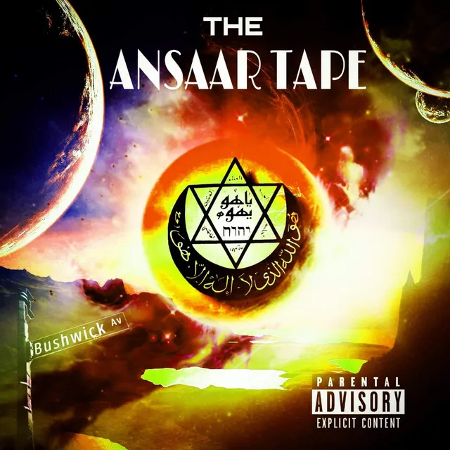 Ansaar Tape