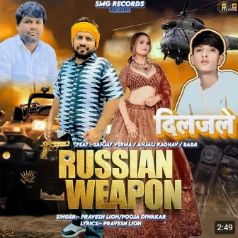 Russian Weapon Diljale by Smg