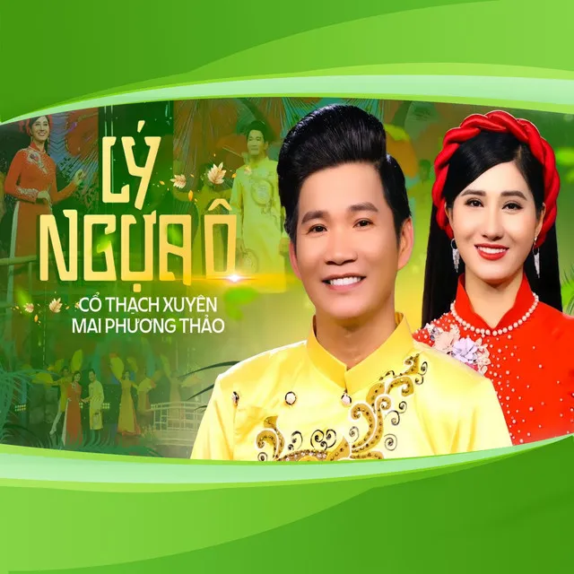 Lý Ngựa Ô